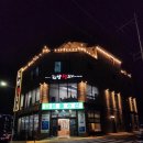 삼산대가리 | [ 한양생고기 &amp; 바름수산 ] 2시간만에 44만원 어치먹고온 후기 제철 새조개 쭈꾸미 샤브샤브