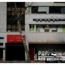 한올의상