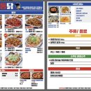 삼덕통닭 네이버블로그