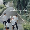 가호동12 이미지