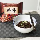 짜왕 - 천안시 서북구 성정로 114 | 짜왕