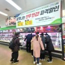 김해축협가야지점 이미지