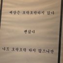 고우만두 - 사하구 낙동남로 1413 | 고우만두