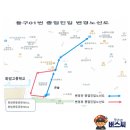 서남구수협앞 이미지