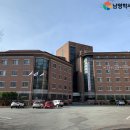 경상남도 남명학사 창원관 이미지