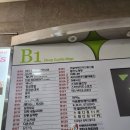 최강탑수학고등관학원
