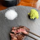 청담한우 이미지