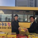 배방 충효 태권도장 이미지