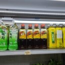 향천리마라탕