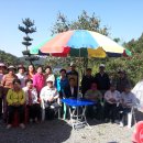 남선 농장 이미지