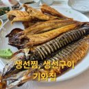 혁신도로 양지로 이미지