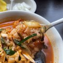 홍콩반점 0410노량진점 이미지