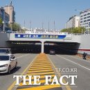 대동지하차도 이미지