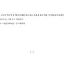 디쓰리 이미지