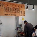 망원동김밥 티스토리