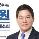 담양읍사무소 네이버블로그