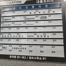 송도조앤내과의원 이미지