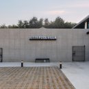 지티풀빌라