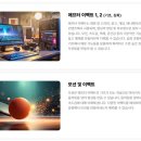 수 | 서면에펙학원 비전공자도 포트폴리오 제작할 수 있었던 후기