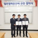 경북대학교(융합학부)
