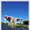 평화의 문 이미지