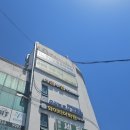 한솔모터스 | 정처기 정보처리기사 필기 독학 합격 준비물 26년 2회 용인한솔컴퓨터 주차장
