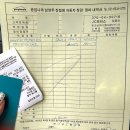 공임나라 진접점 이미지
