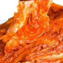 남도묵은지 이미지