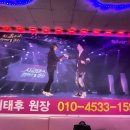 중앙스포츠댄스무도학원 이미지