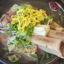 형과아우누룽지삼계탕왕갈비탕 | 해운대에서 든든한 한 끼 제대로 즐긴 형과아우 누룽지삼계탕 왕갈비탕 후기