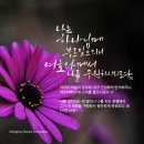 가람디지탈주 네이버블로그