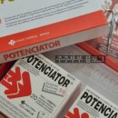 부부온누리약국 이미지