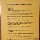 청풍명월펜션 | 가평 펜션 청풍명월 실내 바베큐 취사가능 수영장 있음