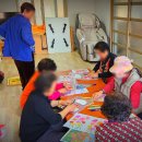 명화경로당 이미지