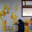 대구숙천초등학교 이미지