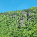 봉화 청량산(淸凉山, 870m) 산행일지 [240504] 이미지