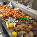 노블 소프트 | 강남웨딩홀 &#39;노블발렌티 대치&#39; 하객식사 솔직 후기, 뷔페, 주차, atm, 셔틀