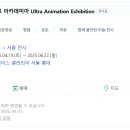 히어로홍대 이미지