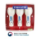 SY상사