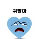 도진반점 이미지