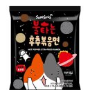 e맛 식품 이미지