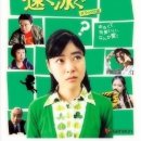 거북이미용실 - 북구 금남로115번길 32 | 거북이미용실