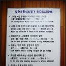 대유랜드 이미지