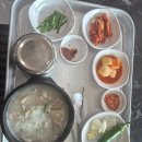 내장주유소 이미지