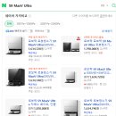 여천롯데마트 이미지