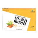 해풍 이미지