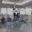 굿성형외과의원 이미지