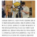 권선동피티 PT를 고민한다면 수원 최고 달라짐 곡반점에서!