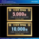 친절정육점 네이버블로그