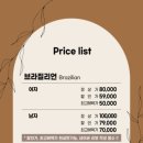카니왁싱경성대.